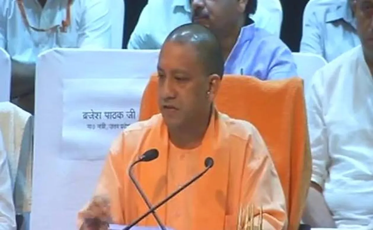 योगी सरकार ने जारी किया श्वेत पत्र, अखिलेश सरकार की नाकामियों को किया उजागर