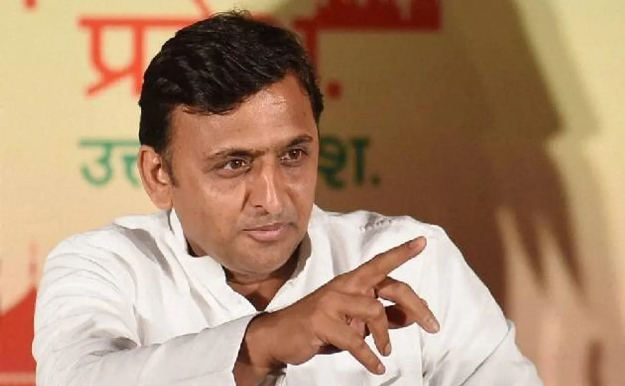 योगी सरकार पर अखिलेश का हल्ला बोल, श्वेत पत्र को बताया 'व्हाइट लाइ'