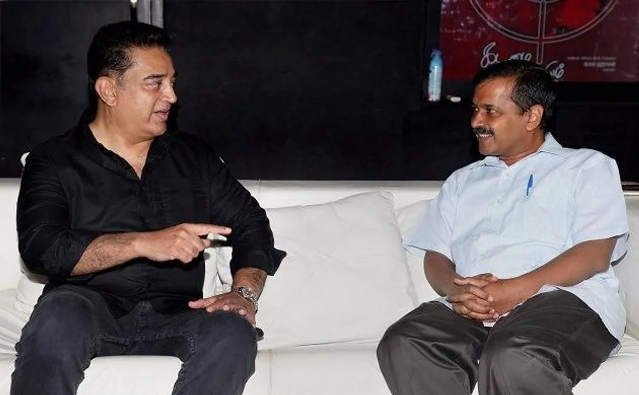 'लेफ्ट' और 'राइट' के बीच की सियासत के समर्थक कमल हासन से मिले अरविंद केजरीवाल, तमिल राजनीति में नई सुगबुगाहट