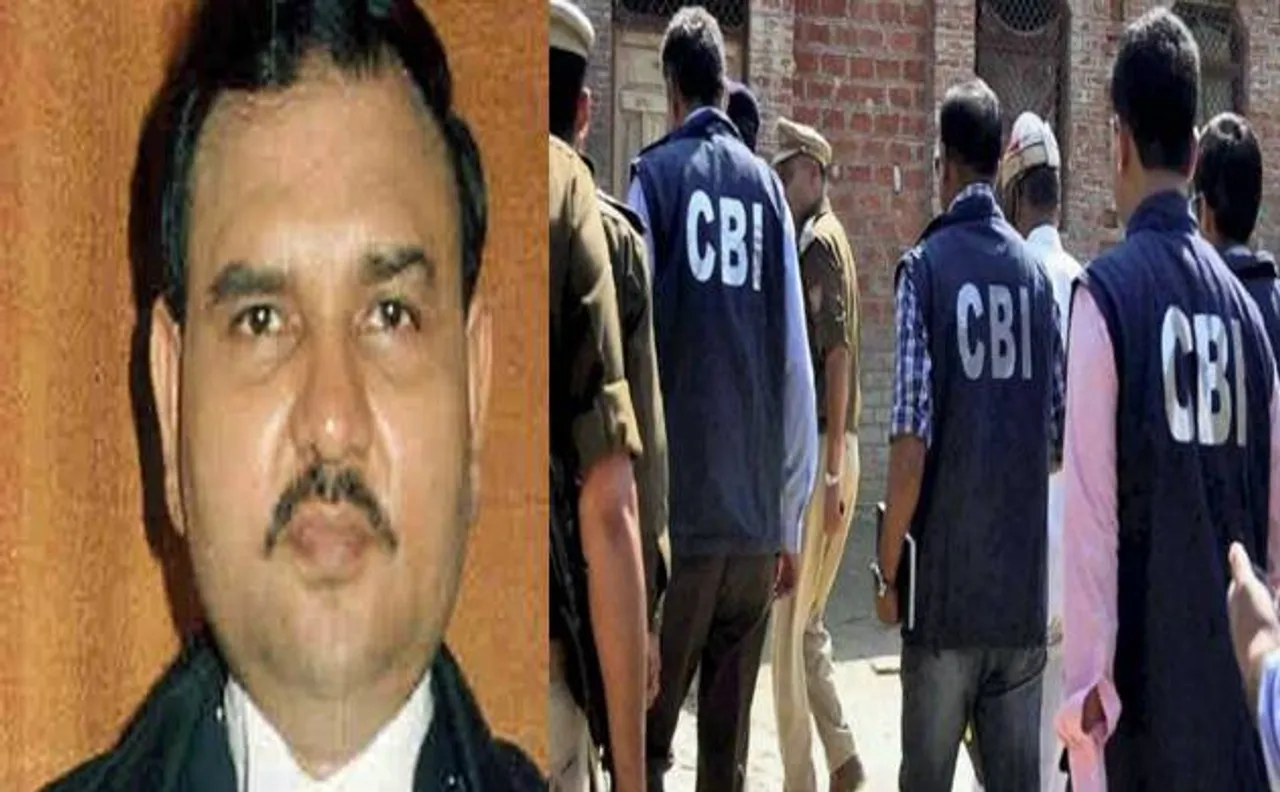मेडिकल दाखिला घोटालाः CBI ने ओडिशा हाईकोर्ट के पूर्व जज को किया गिरफ्तार, दिल्ली के कोर्ट में हुए पेश