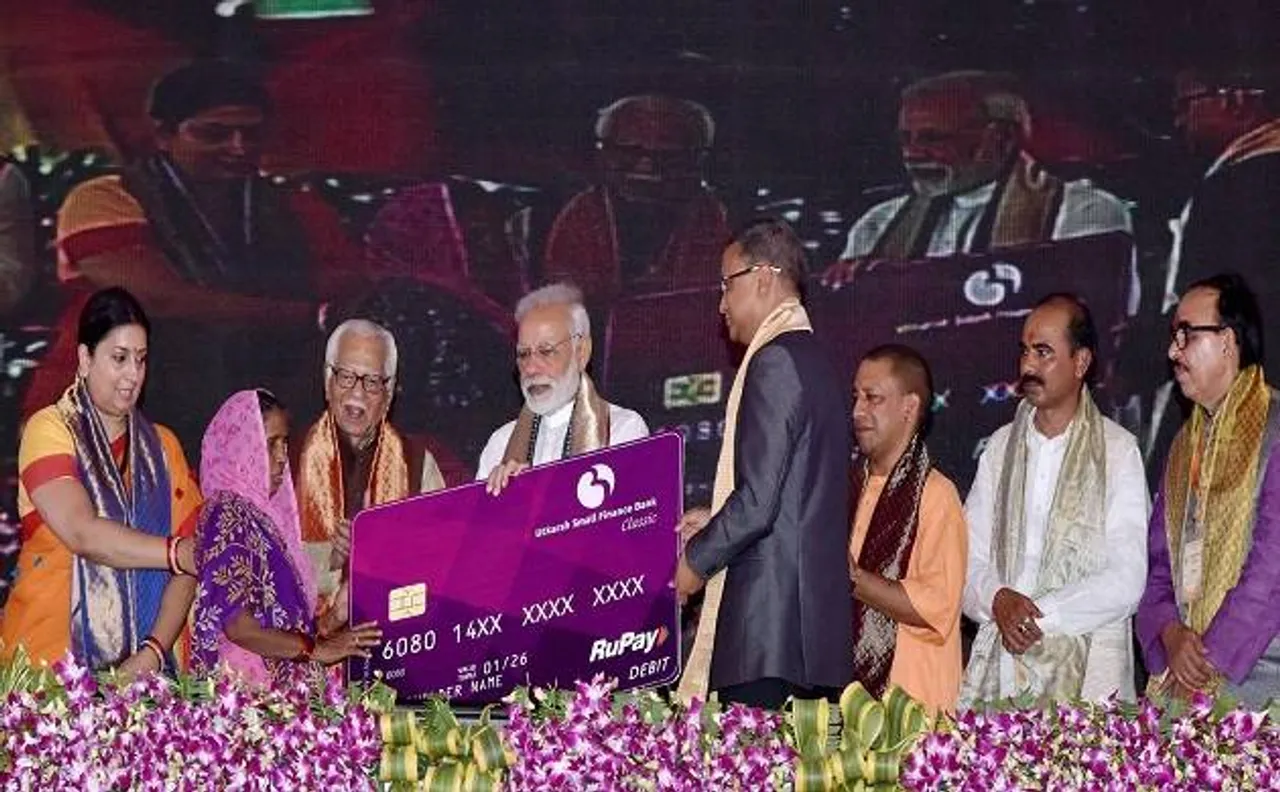 चुनाव जीतने के लिए पिछली सरकारों ने 'लूटा' सरकारी खजाना: मोदी