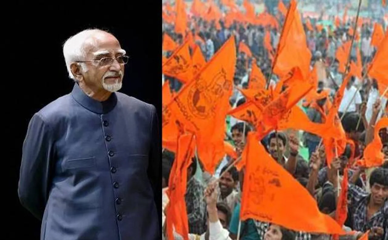 विहिप ने कहा, हामिद अंसारी की जेहादियों से संबंधों की हो जांच