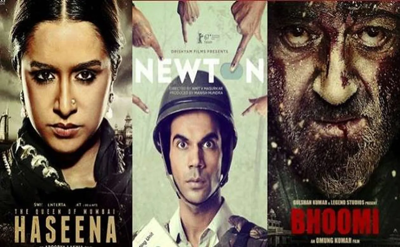Box office: संजय दत्त की 'भूमि' से आगे निकली राजकुमार राव की 'न्यूटन', जानिए कलेक्शन