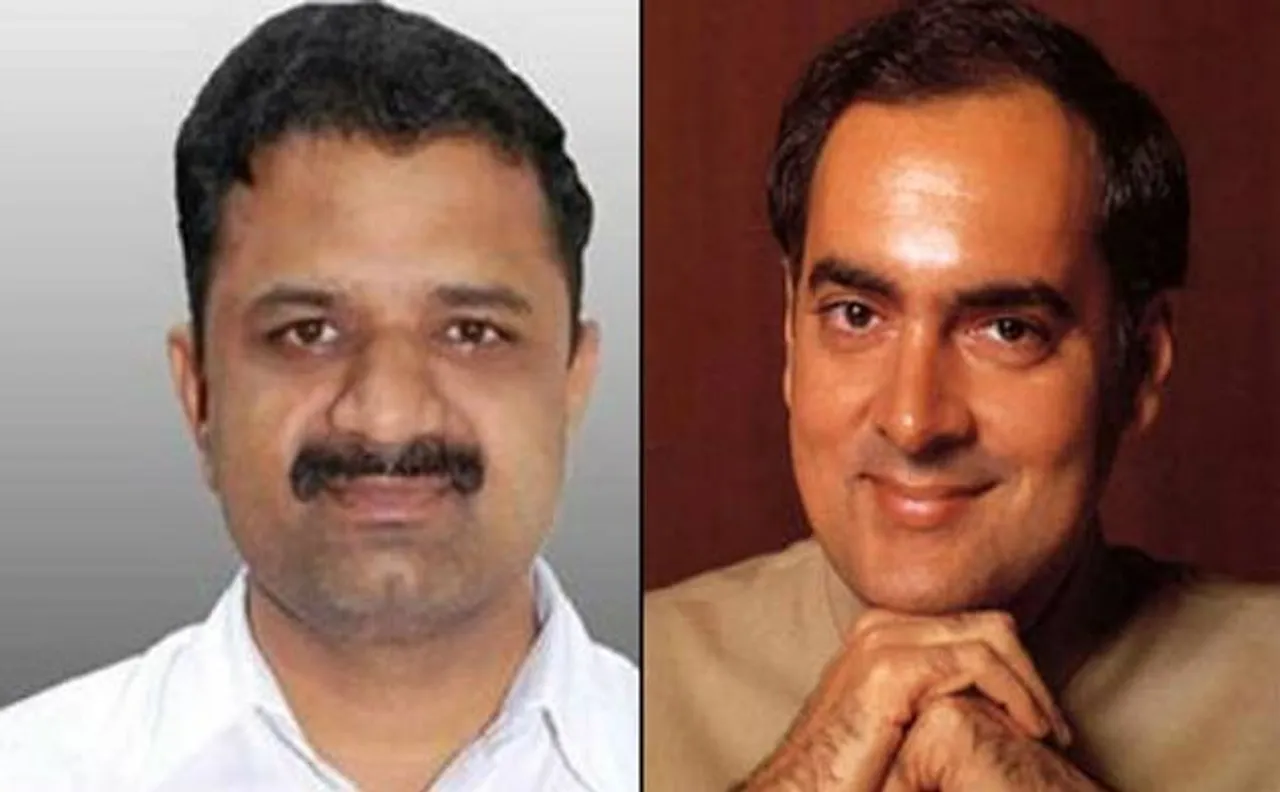 राजीव गांधी हत्याकांड में दोषी एजी पेरारिवलन को मिली पैरोल