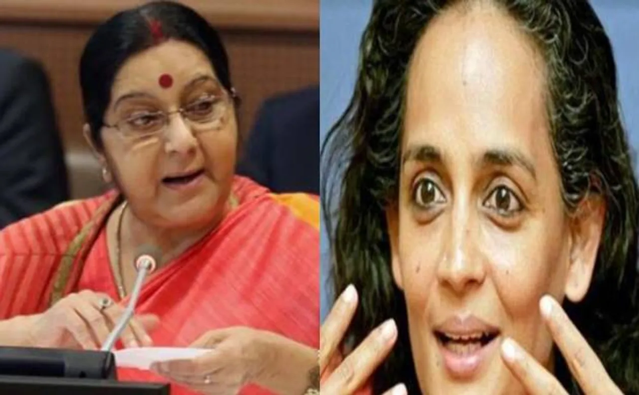 सुषमा के हमले से तिलमिलाया पाकिस्तान, अरुंधति को ढाल बनाकर यूएन में किया भारत पर अटैक