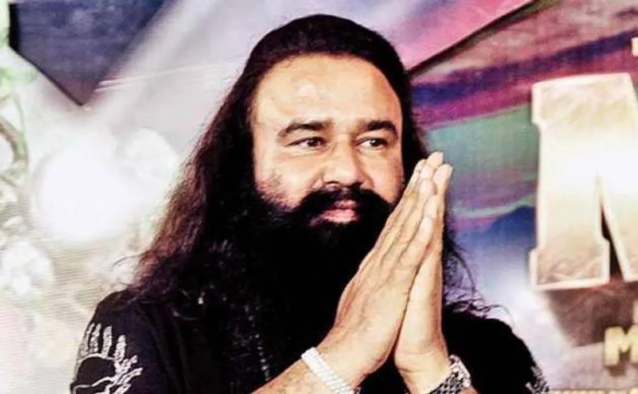 राम रहीम ने अपनी सजा के खिलाफ पंजाब-हरियाणा हाई कोर्ट में की अपील, रोहतक जेल में बंद है डेरा प्रमुख