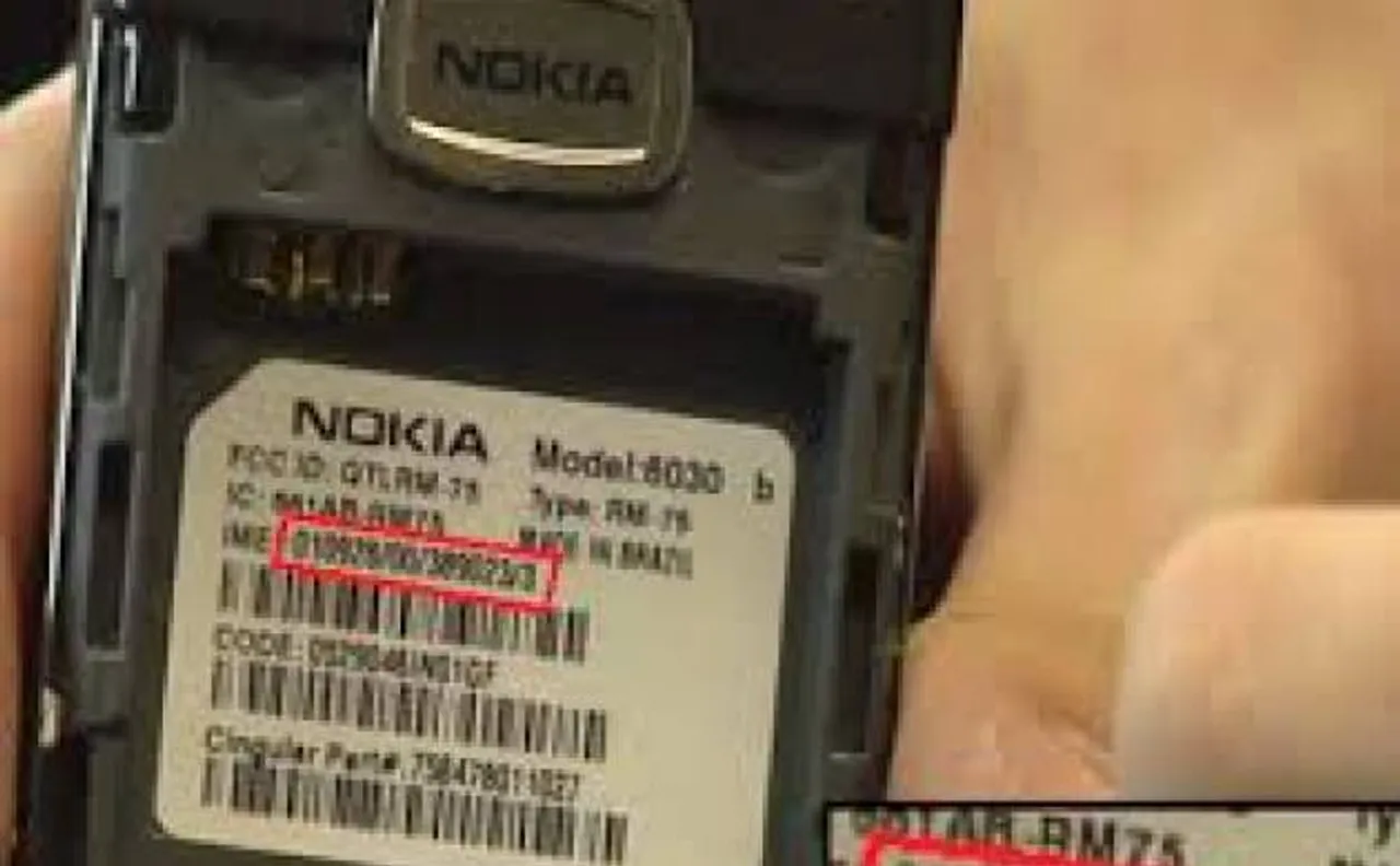 मोबाइल IMEI नंबर से छेड़छाड़ अब गैरकानूनी, होगी तीन साल की जेल
