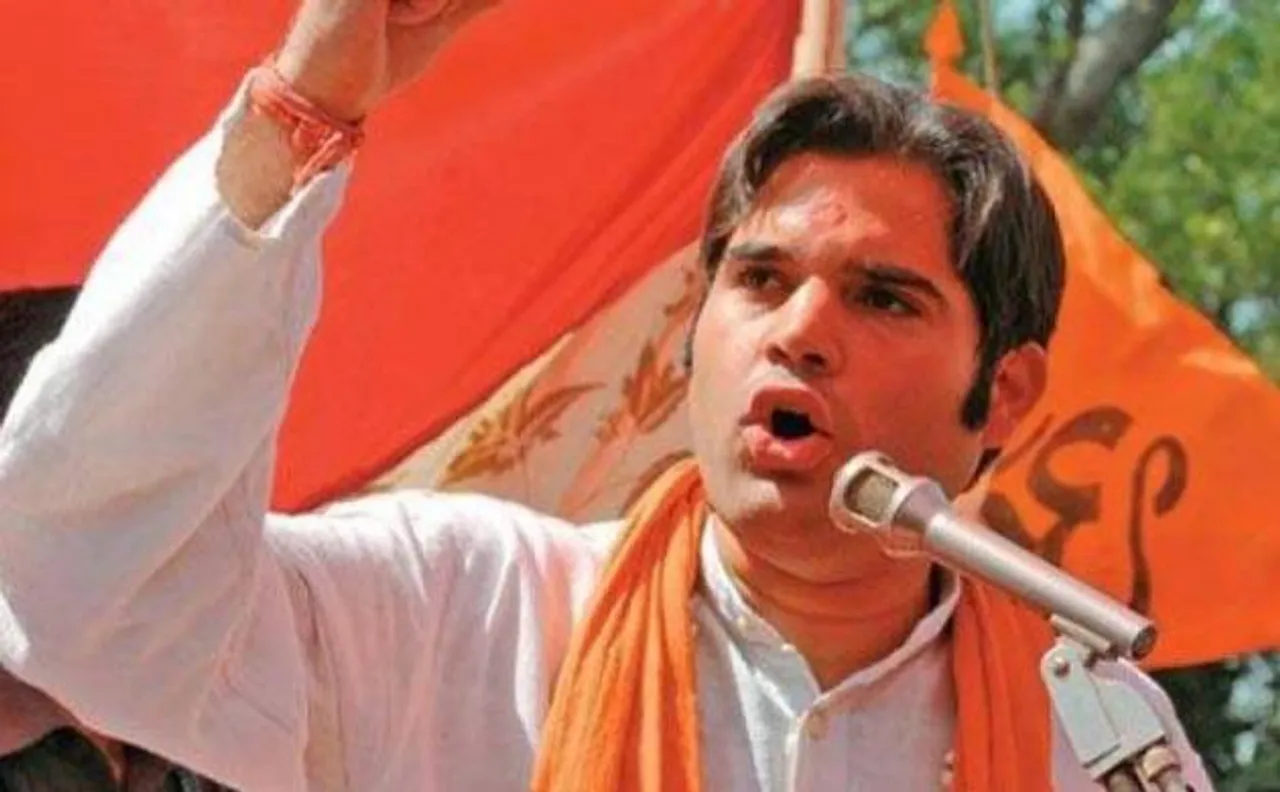 रोहिंग्या से हमदर्दी जता कर घिरे वरुण गांधी, बीजेपी बोली- देश हित में नहीं है बयान