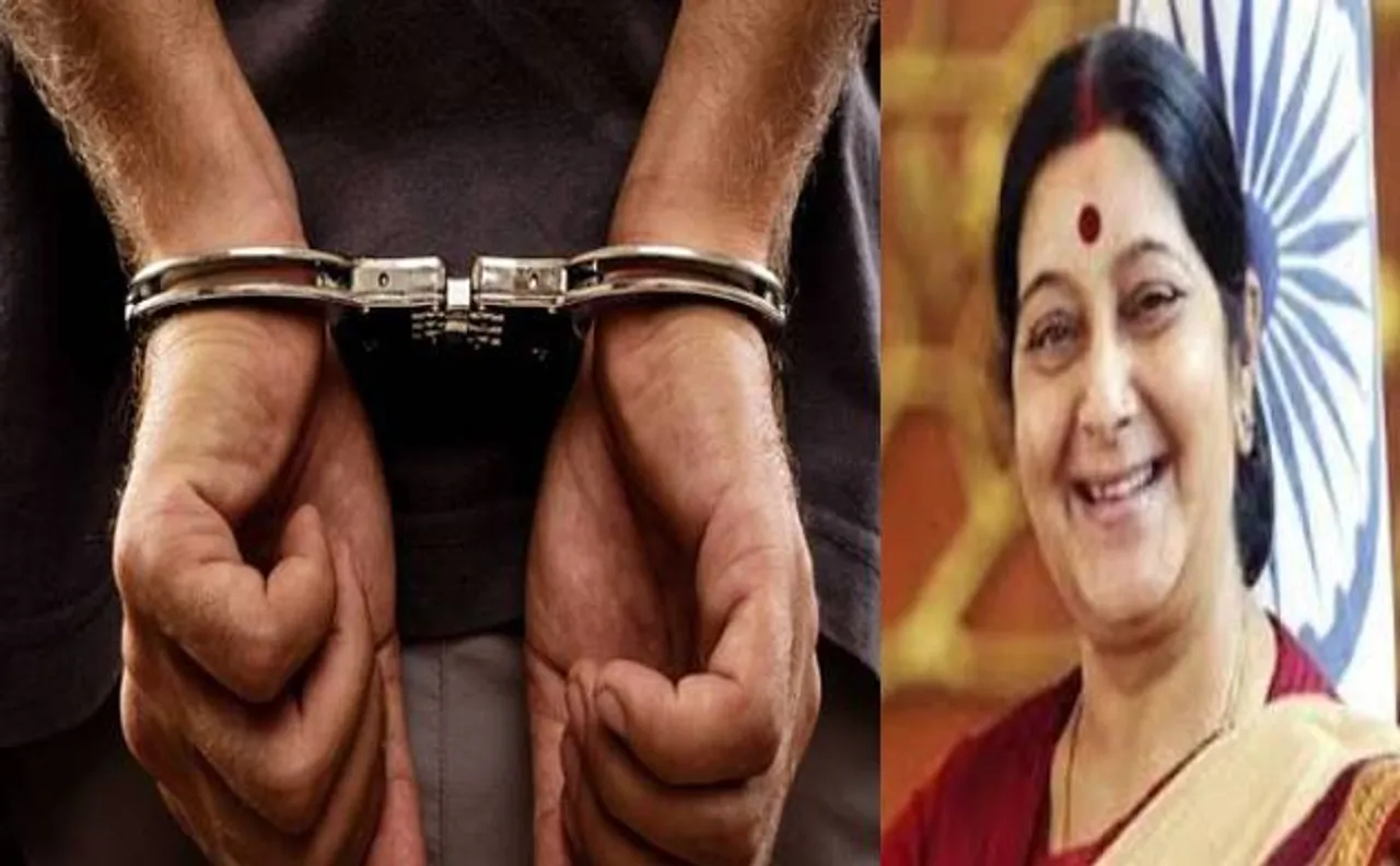 शारजाह की जेल से 149 भारतीय होंगे रिहा, सुषमा ने कहा- थैंक्स