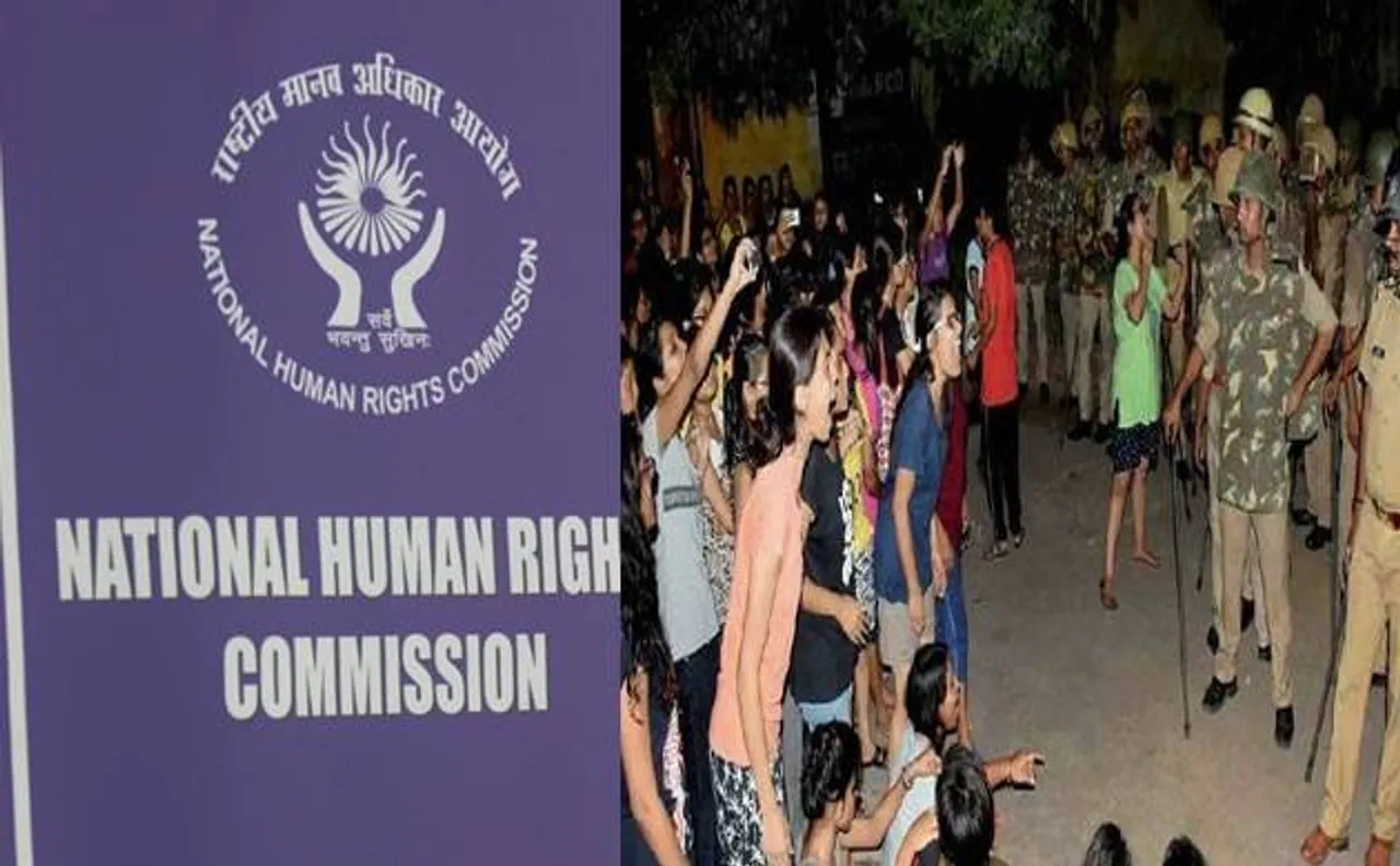 BHU में छात्राओं के साथ हुए छेड़छाड़ को लेकर NHRC ने मांगा जवाब