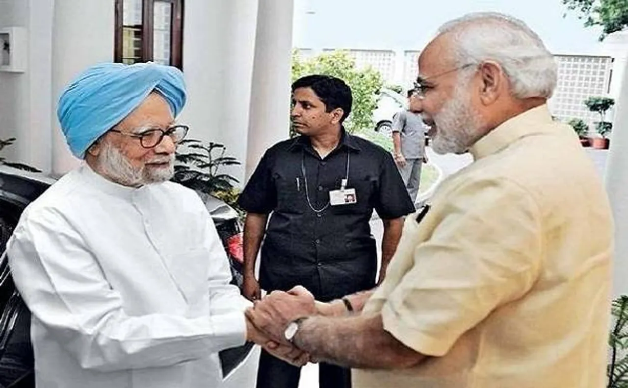 पूर्व पीएम मनमोहन सिंह का जन्मदिन आज, पीएम मोदी ने दी बधाई, जानिए कैसे हैं दोनों के बीच रिश्ते