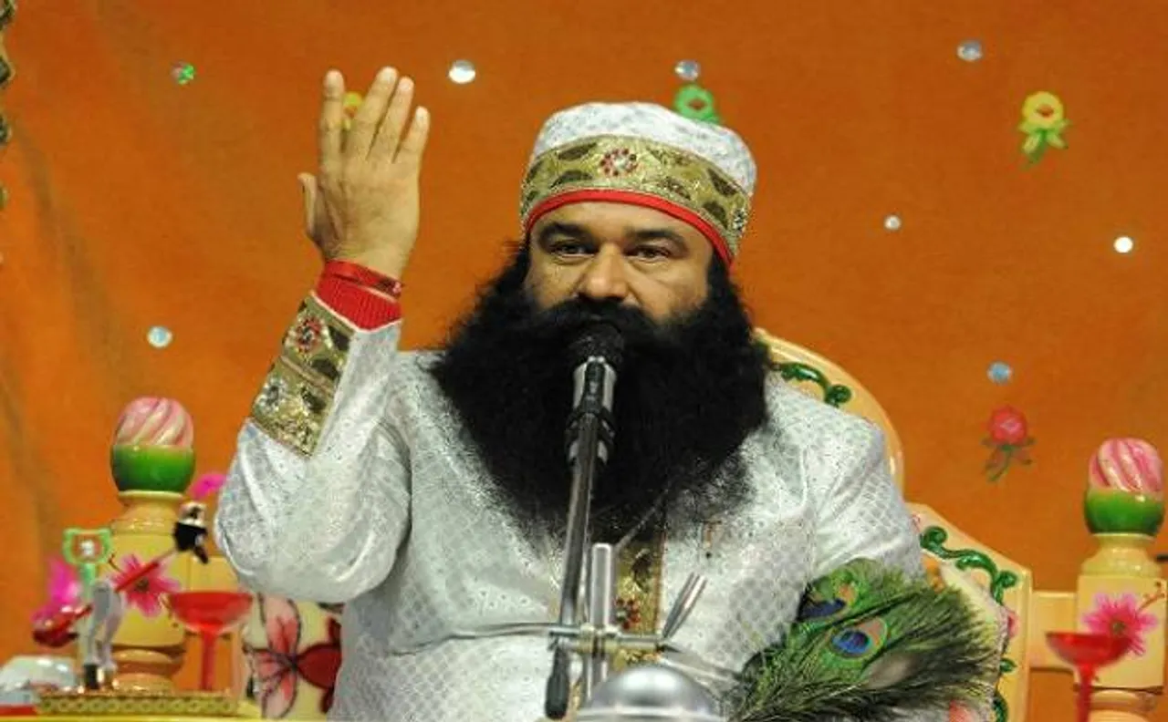 डेरा सच्चा सौदा की संपत्ति से होगी नुकसान की भरपाई, IT और ED को जांच के आदेश