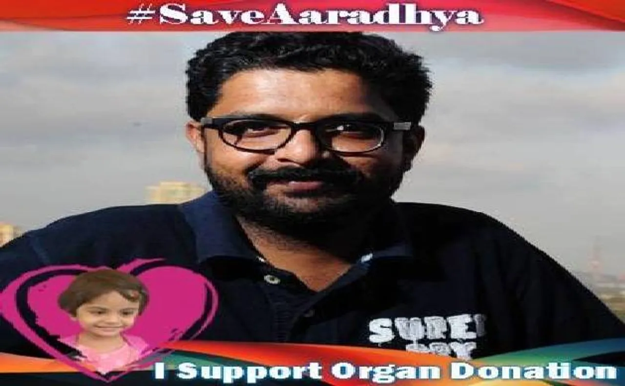 मुंबई भगदड़: टल सकता था हादसा अगर रेलवे इस फेसबुक पोस्ट को नहीं करता नज़रअंदाज़