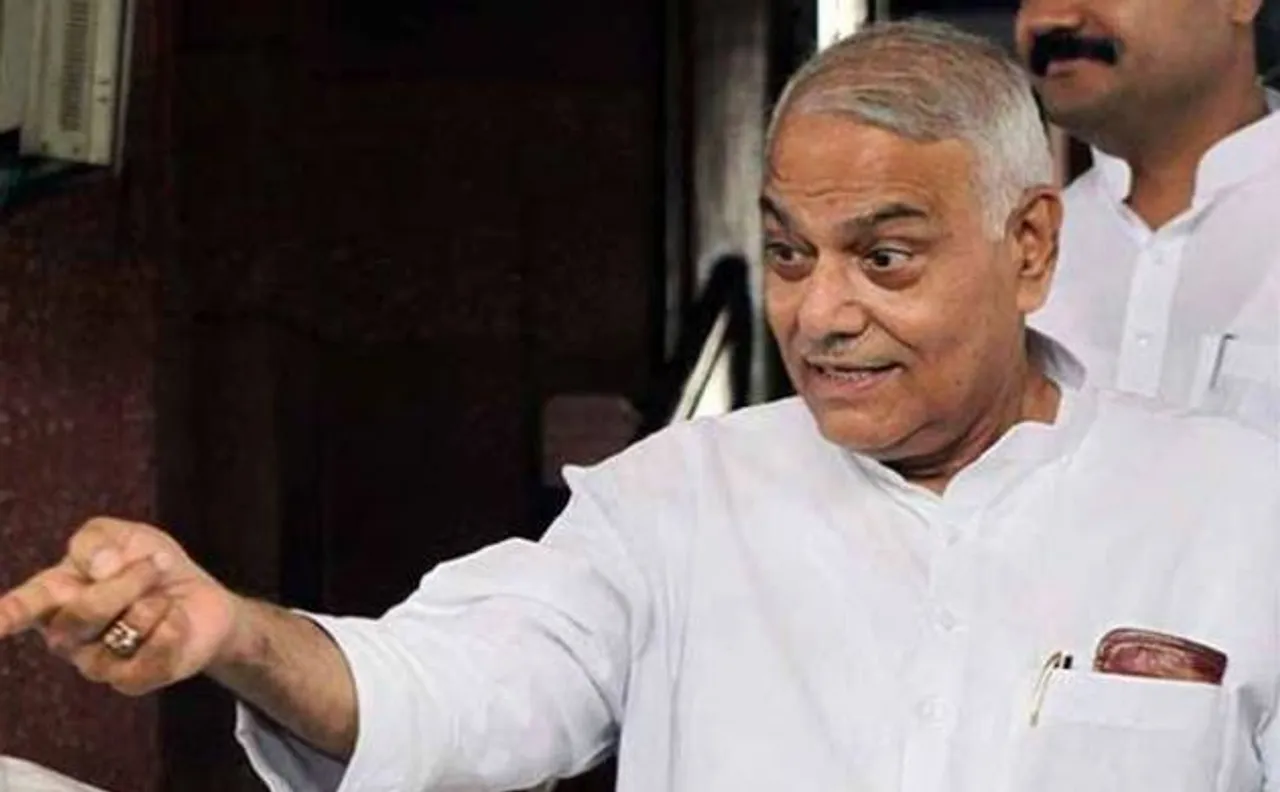 यशवंत सिन्हा का जेटली पर हमला, बोले- मैं नौकरी का उम्मीदवार होता तो आप वहां न होते