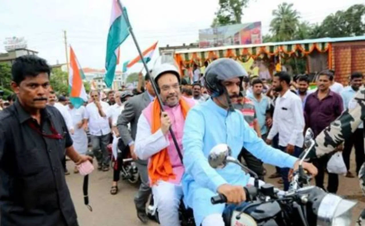 केरलः कन्नूर में अमित शाह के प्रस्तावित 'जनरक्षा यात्रा' पर रोक लगाने के लिए HC में याचिका
