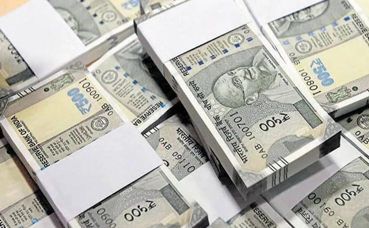आज से लगातार  4 दिन रहेंगे बैंक बंद, एटीएम हो सकते है खाली