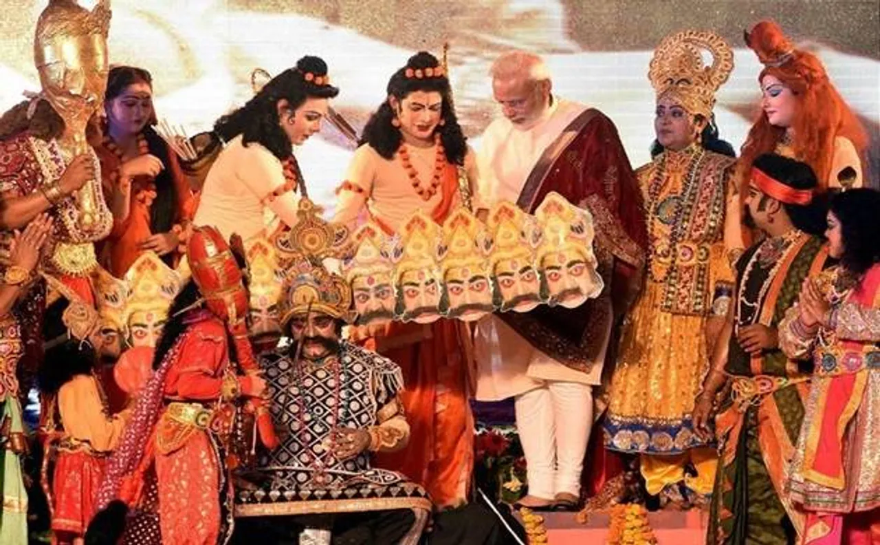 पीएम मोदी इस बार लाल क़िला में मनाएंगे दशहरा, राष्ट्रपति, उपराष्ट्रपति भी होंगे मौजूद