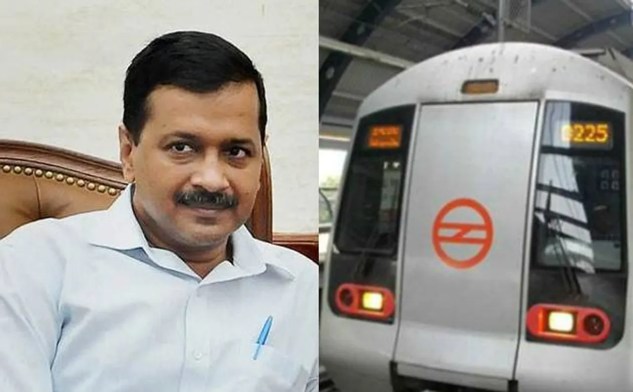 केजरीवाल ने कहा, दिल्ली मेट्रो को किराया बढ़ाने से रोके केंद्र सरकार