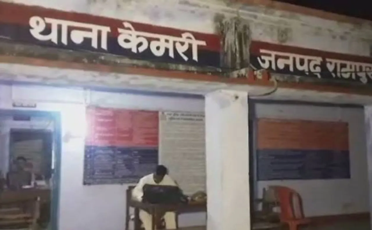 उत्तर प्रदेश: रामपुर में दारोगा ने 6 साल की बच्ची से की रेप की कोशिश
