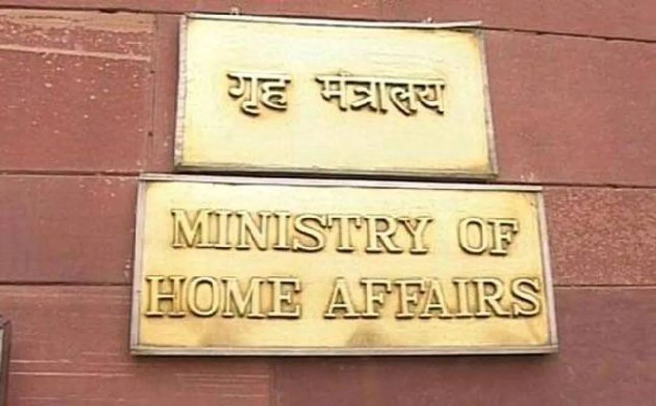 भारत में करीब 34 लाख हैं लाइसेंसी बंदूकधारी, यूपी सबसे आगे