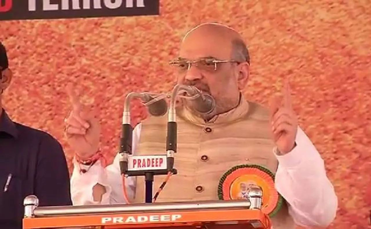 केरल में गरजे अमित शाह- कहा 'BJP-RSS कार्यकर्ताओं की हत्या के लिए सीएम ज़िम्मेदार'