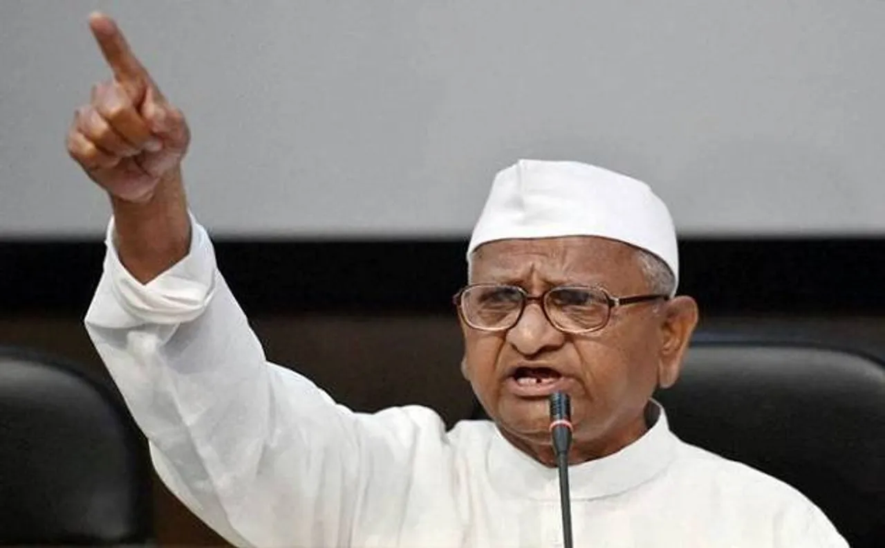 अन्ना हजारे ने देश के युवाओं का राजनीति में किया आह्वान, बोले- ईमानदार हो छवि