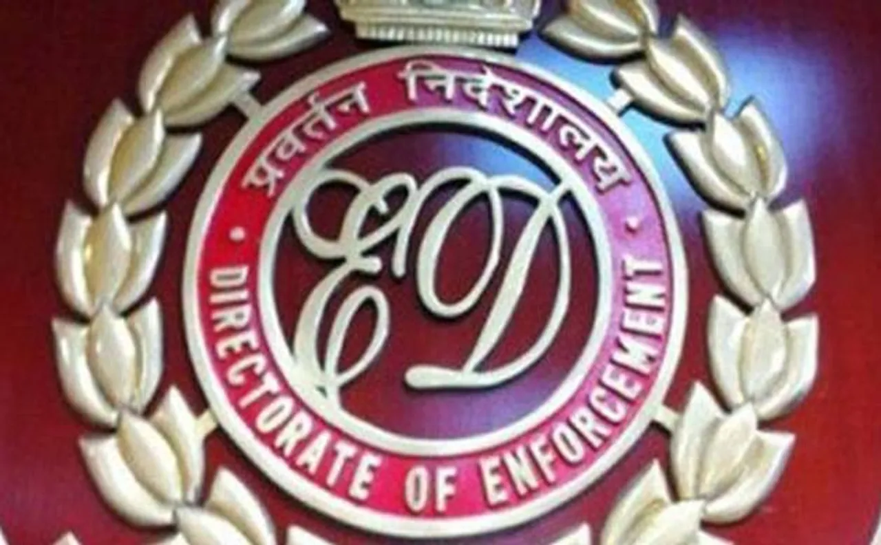 कोयला आवंटन मामले में केएसएसपीएल की 32 करोड़ की संपत्ति जब्त