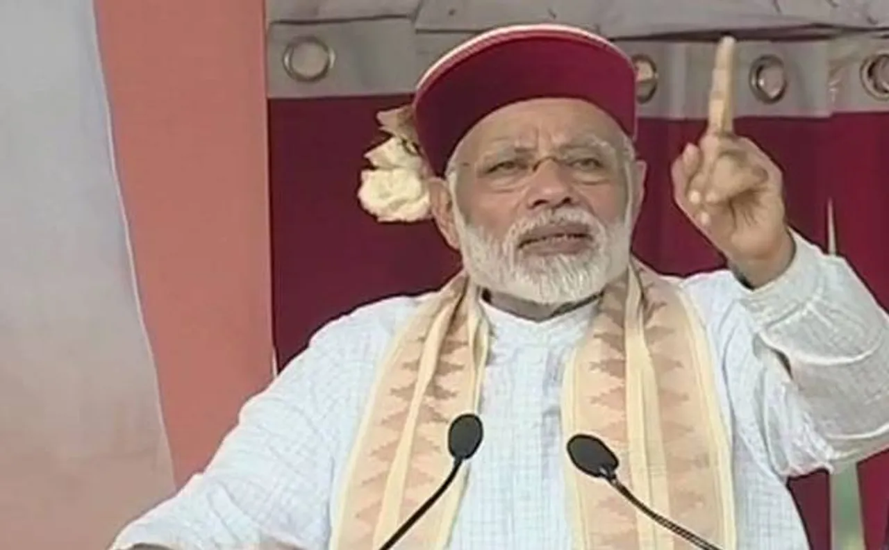 VIDEO: पीएम मोदी ने बिलासपुर में किया AIIMS का उद्घाटन, कहा- हिमाचल को जमानती सरकार से मुक्ति दिलानी होगी