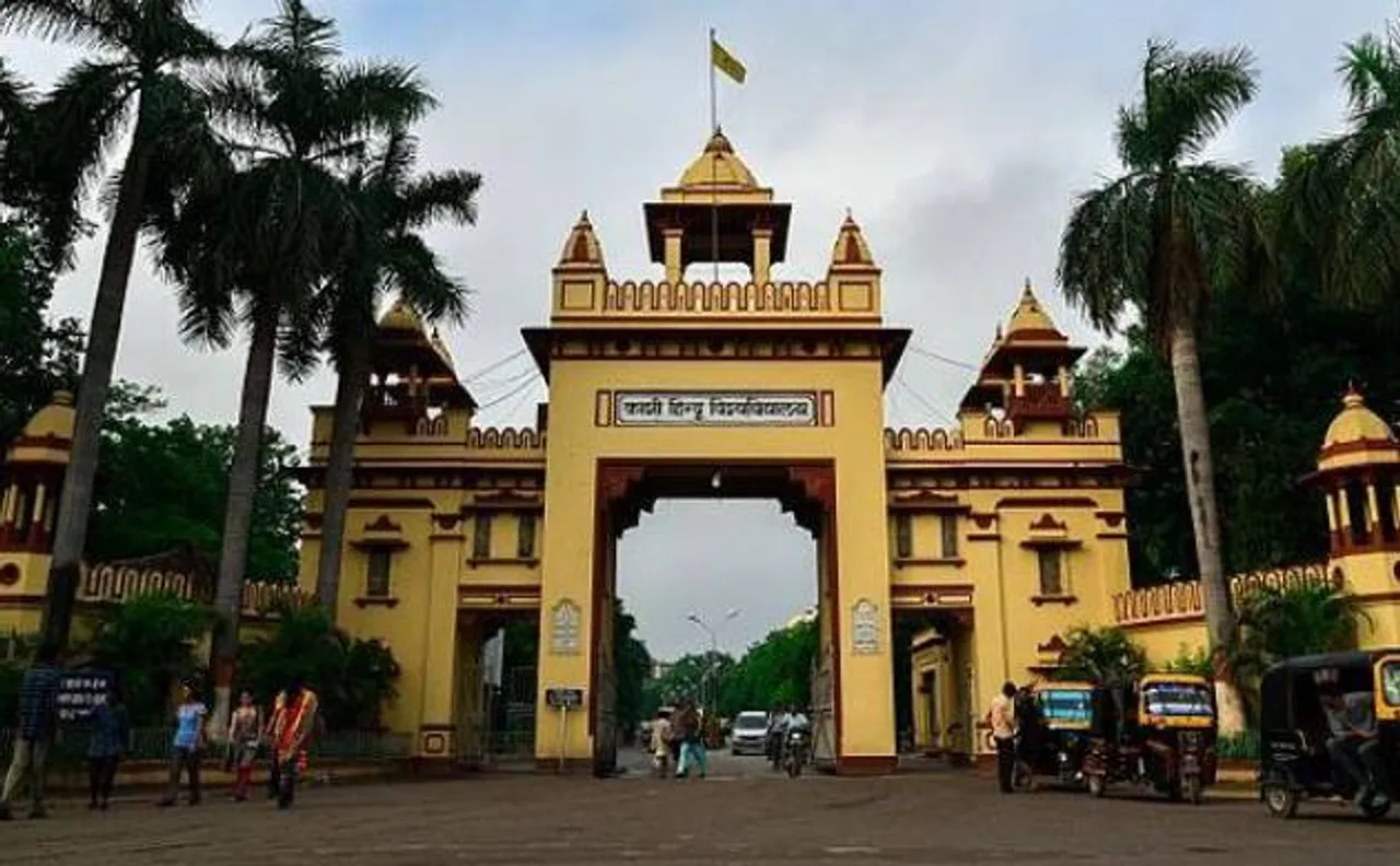 BHU: मरीजों को बेहोश करने के लिए इस्तेमाल की जाती है 'इंडस्‍ट्र‍ियल गैस'- रिपोर्ट में खुलासा