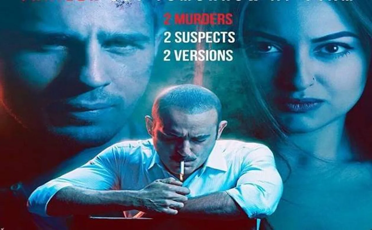 Ittefaq Trailer: सोनाक्षी-सिद्धार्थ और अक्षय खन्ना की दमदार एक्टिंग, सस्पेंस और थ्रिल से भरपूर है फिल्म