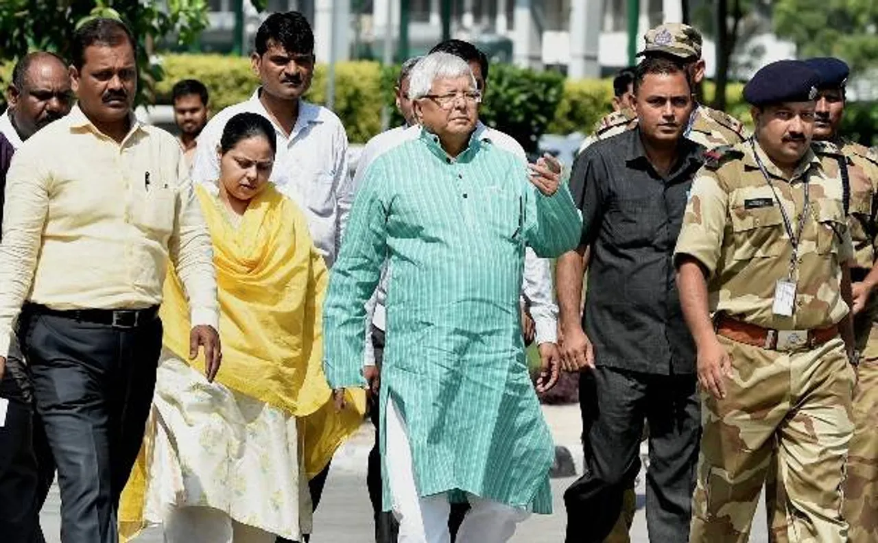 रेलवे टेंडर घोटाला: सात घंटे की पूछताछ के दौरान लालू यादव ने खाया चावल-दाल और आलू भुजिया