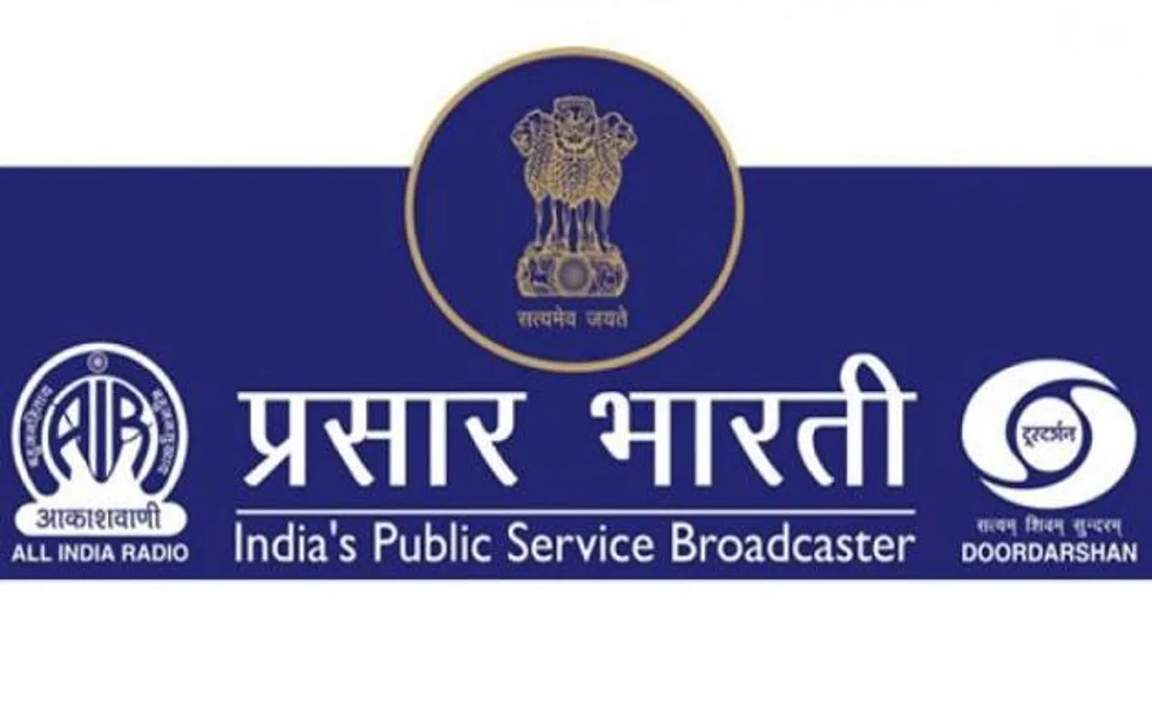प्रसार भारती ने अखिल भारतीय रेडियो के लिए ऑनलाइन प्रणाली को किया लॉन्च