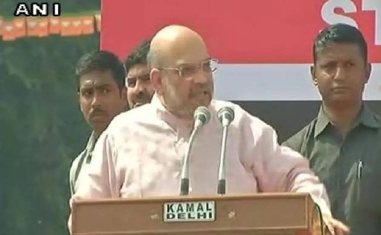 अमित शाह ने CPI(M) पर साधा निशाना, कहा- बीजेपी नेताओं की हत्या पर चुप क्यों है केरल सरकार