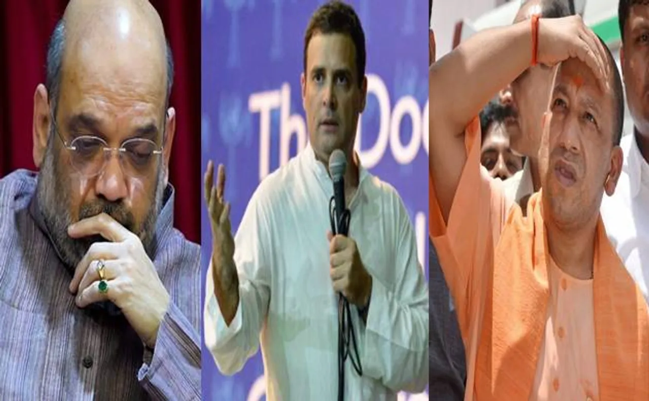 गुजरात में राहुल ने बढ़ाई BJP की बेचैनी, कांग्रेस के गढ़ अमेठी में शाह, ईरानी और योगी करेंगे रैली