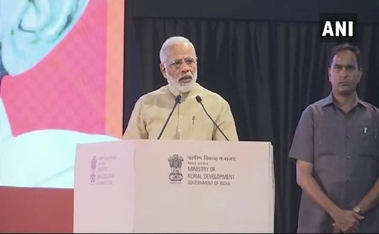 नानाजी की जन्म शताब्दी पर पीएम मोदी ने गरीबी छोड़ो अभियान का नारा दिया
