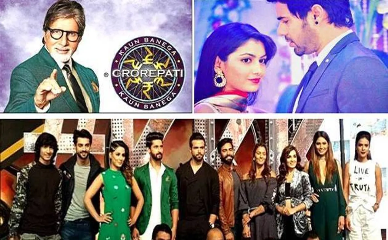 TV TRP: 40वें हफ्ते रेस में 'कौन बनेगा करोड़पति' नंबर वन, जानें अन्य सीरियल्स की रेटिंग