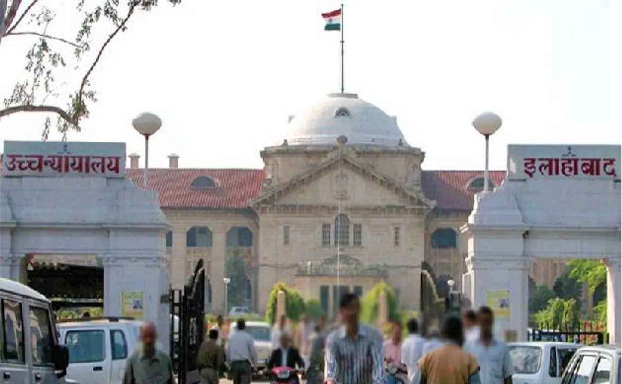 आरुषि केस में इलाहाबाद HC ने कहा- ट्रायल जज ने फिल्म निर्देशक जैसा किया व्यवहार, लगाई कड़ी फटकार
