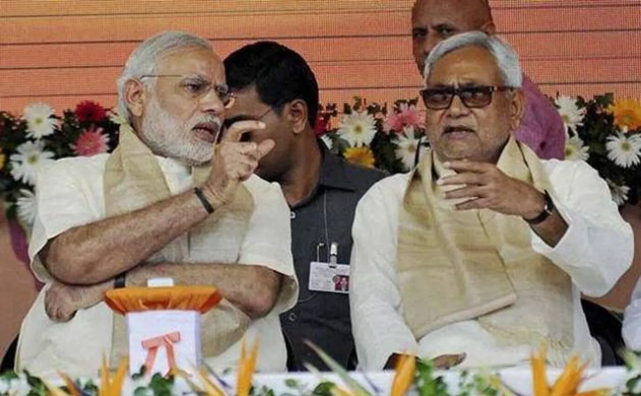 बिहार दौरे पर पीएम मोदी, आज क़रीब 3800 करोड़ के लागत की परियोजना का करेंगे शिलान्यास