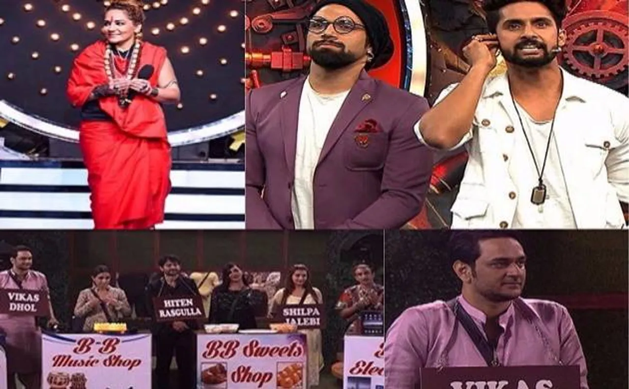 Bigg Boss 11 एपिसोड 14: शिवानी दुर्गा हुई बेघर, विकास ढोल तो हितेन बने रसगुल्ला