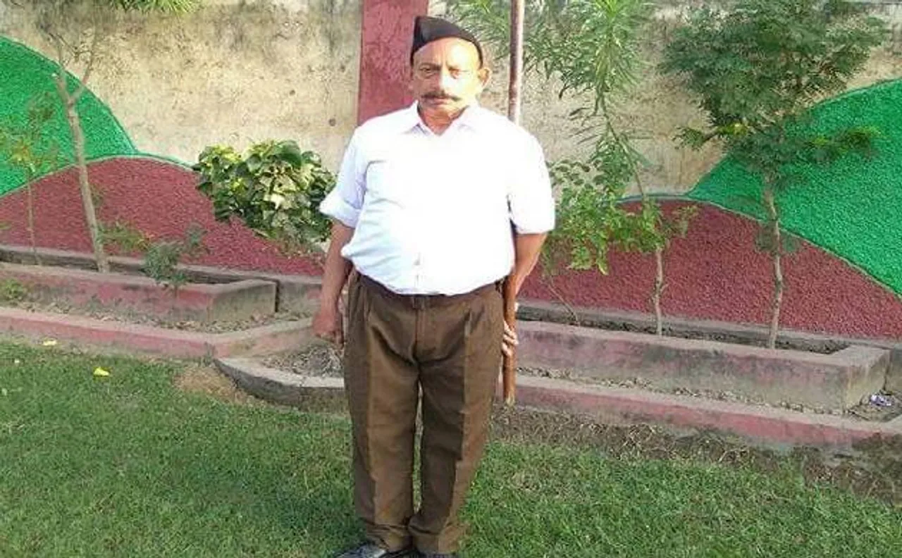 पंजाब में आरएसएस नेता रविंद्र गोसाई की हत्या, गोलियां चला कर हमलावर फरार
