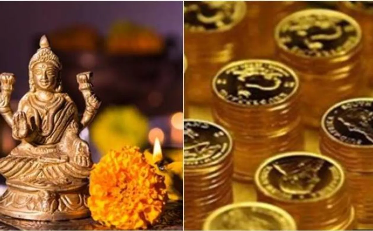 धनतेरस 2017: जानिए किस शुभ मुहूर्त में पूजा करने से घर में होगी धन की वर्षा