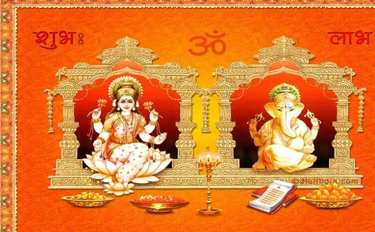 दीवाली 2017: देवी लक्ष्मी और भगवान गणेश की पूजा करते समय इन 6 बातों का रखें खास ध्यान