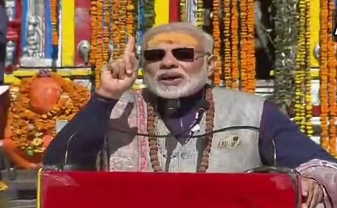 पीएम मोदी ने कहा, केदारनाथ के पुनर्निर्माण पर मेरे ऑफर से डर गई थी कांग्रेस