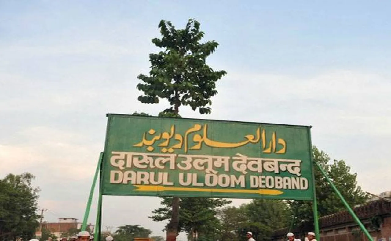 दारुल उलूम का फतवा, सोशल मीडिया पर फोटो पोस्ट करना मुसलमानों के लिये हराम