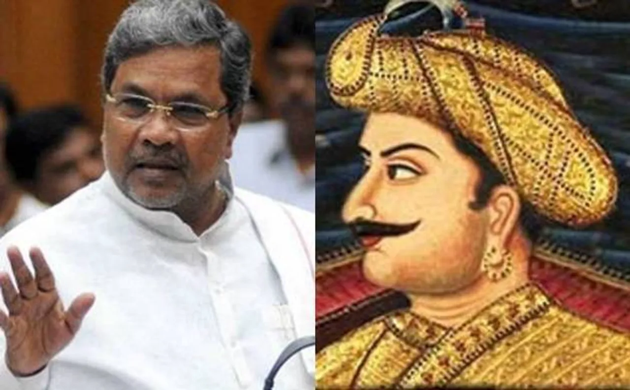 कर्नाटक में रारः टीपू की जयंती मनाएगी कांग्रेस, बीजेपी कर रही है विरोध