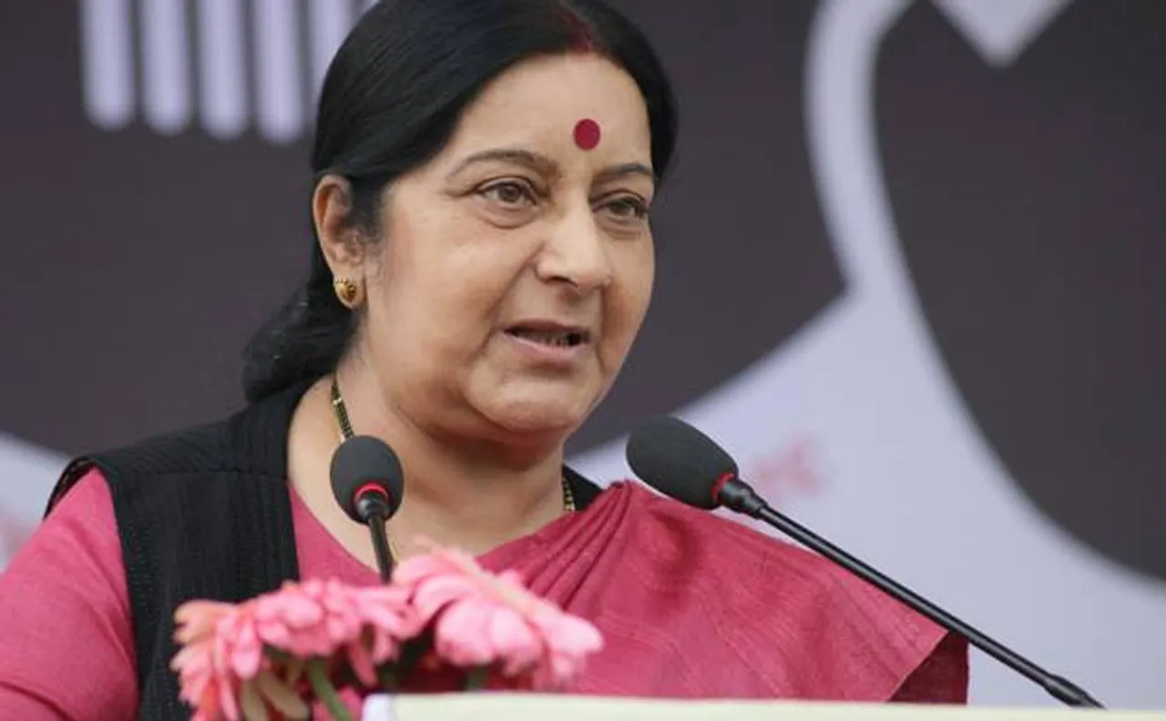 बांग्लादेश के दो दिवसीय दौरे पर विदेश मंत्री सुषमा स्वराज हुई रवाना,
