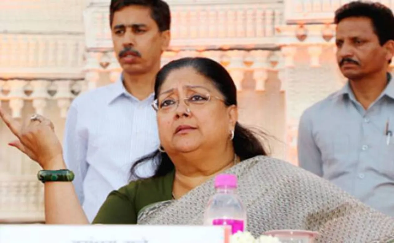 राजस्थान सरकार के अध्यादेश के खिलाफ हाई कोर्ट में PIL, बीजेपी में भी उठे विरोध के सुर