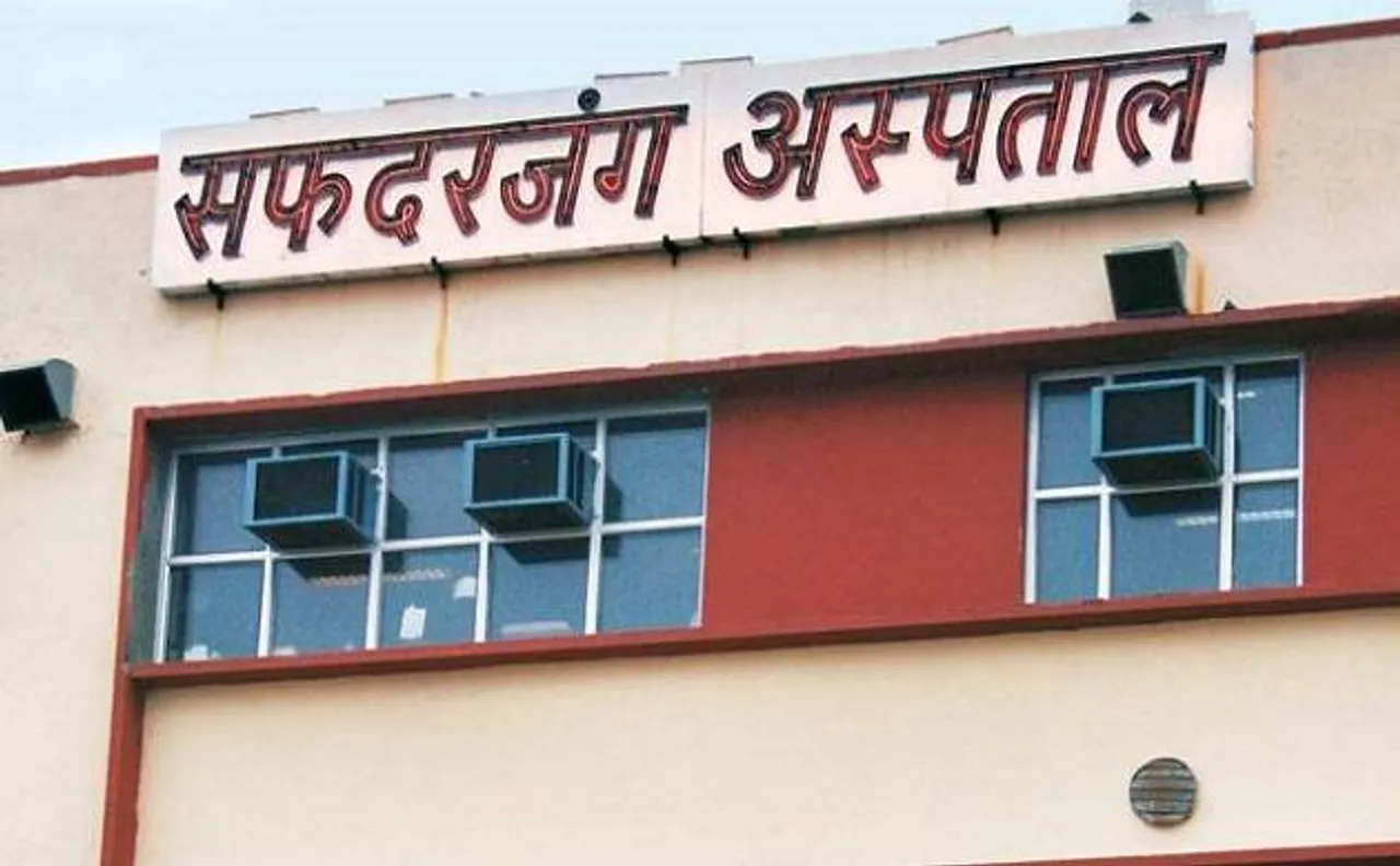 सफदरजंग में 10 साल के मासूम की हुई अनोखी सर्जरी, करंट से हाथ जलने के बाद लगी पैर की उंगलियां