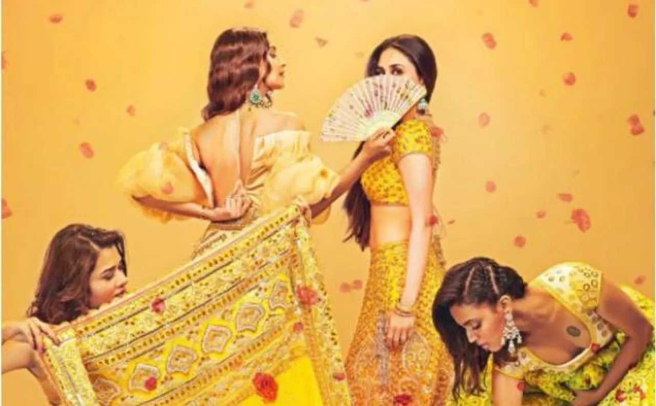 'वीरे दी वेडिंग' का पहला लुक जारी: करीना, सोनम के साथ दो और खूबसूरत एक्ट्रेस आईं नजर
