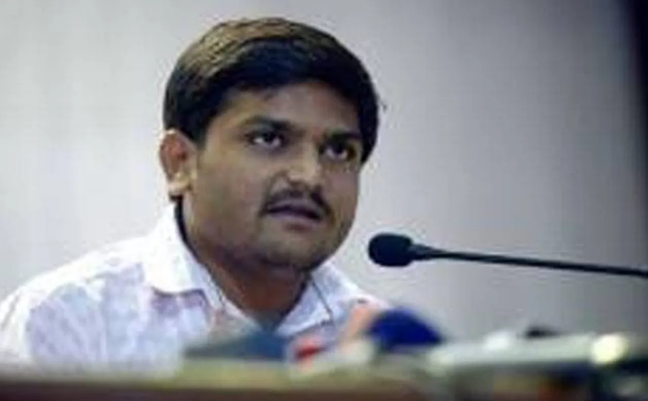 मेरी राहुल गांधी से मुलाकात नहीं हुई, जब मिलूंगा पूरा देश जानेगा: हार्दिक पटेल